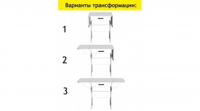 АКВАЛОН Стол в Салехарде - salekhard.ok-mebel.com | фото 7