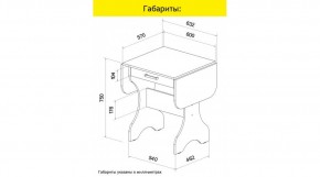 АКВАЛОН Стол в Салехарде - salekhard.ok-mebel.com | фото 8