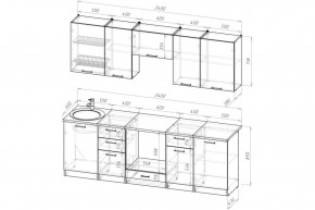 АНТИКА Кухонный гарнитур Базис (2400 мм) в Салехарде - salekhard.ok-mebel.com | фото 2