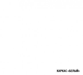 АСАЯ Кухонный гарнитур Экстра 2 (3000 мм) ПМ в Салехарде - salekhard.ok-mebel.com | фото 7