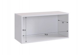 БАСКО Прихожая К10 (белое дерево) в Салехарде - salekhard.ok-mebel.com | фото 15