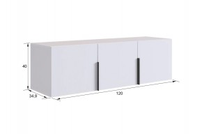БАСКО Прихожая К9 (кашемир) в Салехарде - salekhard.ok-mebel.com | фото 11