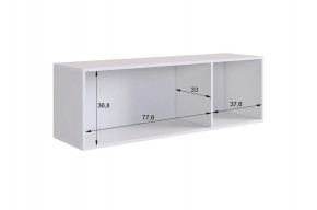 БАСКО Прихожая К9 (кашемир) в Салехарде - salekhard.ok-mebel.com | фото 12