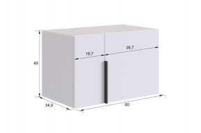БАСКО Прихожая К9 (кашемир) в Салехарде - salekhard.ok-mebel.com | фото 14