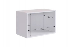 БАСКО Прихожая К9 (кашемир) в Салехарде - salekhard.ok-mebel.com | фото 15