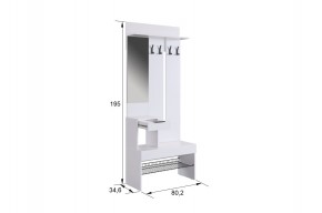 БАСКО Прихожая К9 (кашемир) в Салехарде - salekhard.ok-mebel.com | фото 4