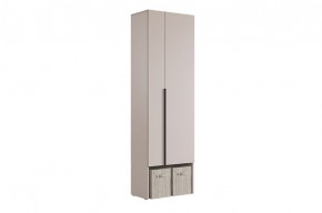 БАСКО Прихожая К9 (кашемир) в Салехарде - salekhard.ok-mebel.com | фото 7