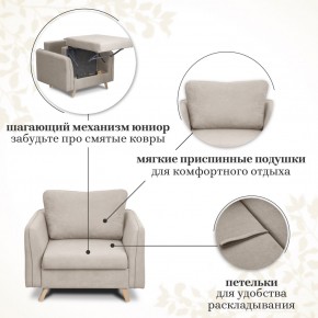 Комплект мягкой мебели 6134+6135 (диван+кресло) в Салехарде - salekhard.ok-mebel.com | фото 13