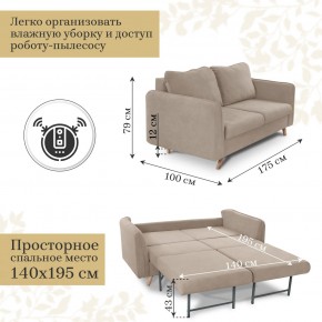 Комплект мягкой мебели 6134+6135 (диван+кресло) в Салехарде - salekhard.ok-mebel.com | фото 4