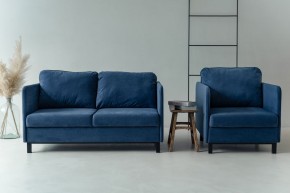 Комплект мягкой мебели 900+901 (диван+кресло) в Салехарде - salekhard.ok-mebel.com | фото 10