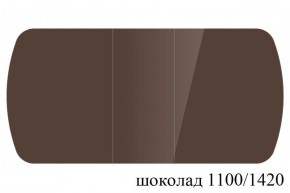 БОСТОН - 3 Стол раздвижной 1100/1420 опоры Триумф в Салехарде - salekhard.ok-mebel.com | фото 74