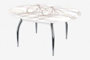 БОСТОН Стол круглый раздвижной 1080/1420 опоры Триумф в Салехарде - salekhard.ok-mebel.com | фото 13