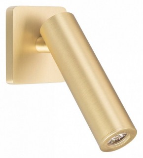 Бра Arlight READER 049806 в Салехарде - salekhard.ok-mebel.com | фото