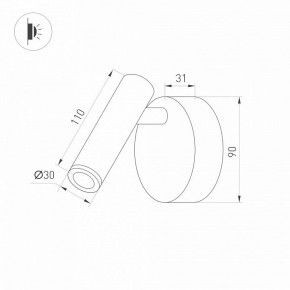 Бра Arlight SP-BED 033061(1) в Салехарде - salekhard.ok-mebel.com | фото 3