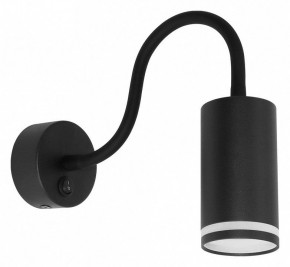 Бра Arte Lamp Imai A2266AP-1BK в Салехарде - salekhard.ok-mebel.com | фото
