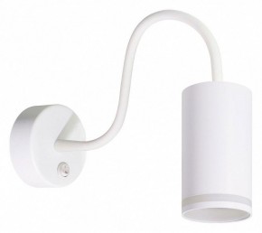 Бра Arte Lamp Imai A2266AP-1WH в Салехарде - salekhard.ok-mebel.com | фото