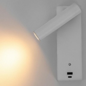 Бра Citilux Декарт CL704430 в Салехарде - salekhard.ok-mebel.com | фото 6