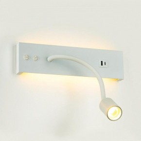 Бра Citilux Декарт CL704470 в Салехарде - salekhard.ok-mebel.com | фото 6