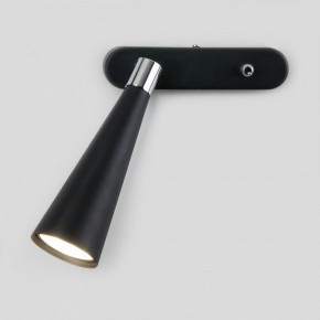 Бра Elektrostandard Horn a047874 в Салехарде - salekhard.ok-mebel.com | фото 2