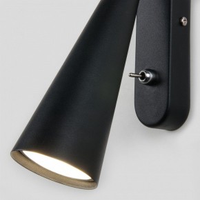 Бра Elektrostandard Horn a047874 в Салехарде - salekhard.ok-mebel.com | фото 3