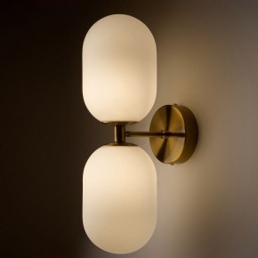 Бра Freya Sharlot FR1012WL-02BS в Салехарде - salekhard.ok-mebel.com | фото 4