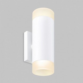 Бра Imex LEON IL.0005.1502 WH в Салехарде - salekhard.ok-mebel.com | фото 2
