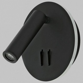 Бра Imex SPY LED IL.0005.2101-R BK в Салехарде - salekhard.ok-mebel.com | фото