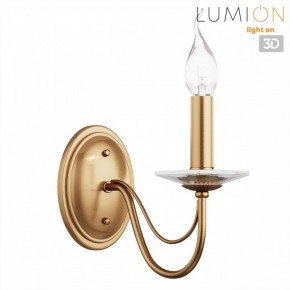 Бра Lumion INCANTO 8033/1W в Салехарде - salekhard.ok-mebel.com | фото 4