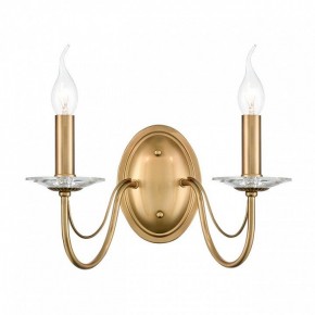Бра Lumion INCANTO 8033/2W в Салехарде - salekhard.ok-mebel.com | фото 2