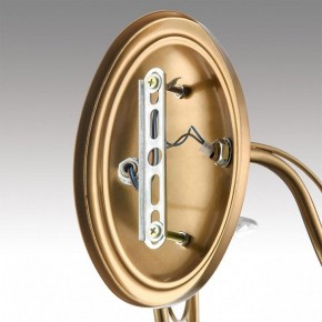Бра Lumion INCANTO 8033/2W в Салехарде - salekhard.ok-mebel.com | фото 8
