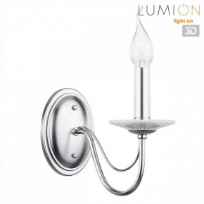 Бра Lumion INCANTO 8034/1W в Салехарде - salekhard.ok-mebel.com | фото 4