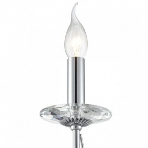 Бра Lumion INCANTO 8034/1W в Салехарде - salekhard.ok-mebel.com | фото 8