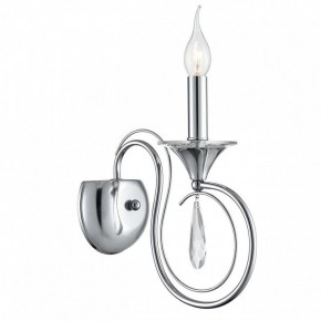 Бра Lumion LAOKA 8032/1W в Салехарде - salekhard.ok-mebel.com | фото 2