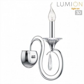 Бра Lumion LAOKA 8032/1W в Салехарде - salekhard.ok-mebel.com | фото 5