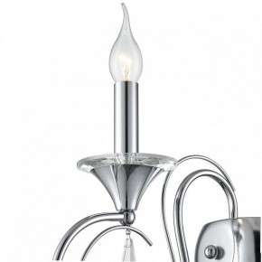 Бра Lumion LAOKA 8032/1W в Салехарде - salekhard.ok-mebel.com | фото 8