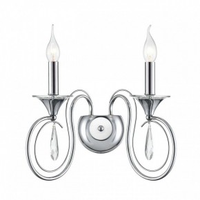 Бра Lumion LAOKA 8032/2W в Салехарде - salekhard.ok-mebel.com | фото 2