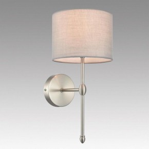 Бра Lumion LATTI 8262/1W в Салехарде - salekhard.ok-mebel.com | фото 2