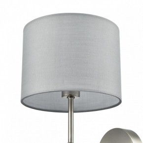 Бра Lumion LATTI 8262/1W в Салехарде - salekhard.ok-mebel.com | фото 5