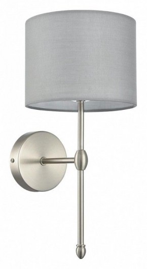 Бра Lumion LATTI 8262/1W в Салехарде - salekhard.ok-mebel.com | фото 8