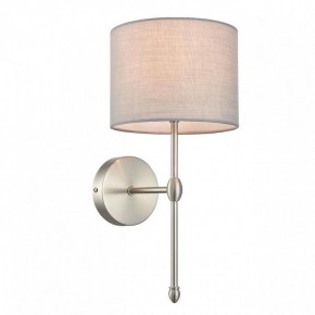 Бра Lumion LATTI 8262/1W в Салехарде - salekhard.ok-mebel.com | фото 9