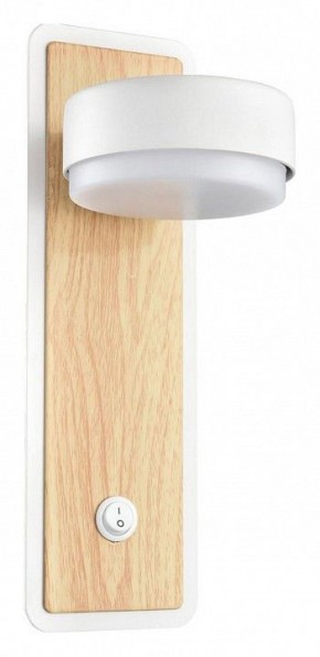 Бра Lumion LELAND 8263/1W в Салехарде - salekhard.ok-mebel.com | фото 2