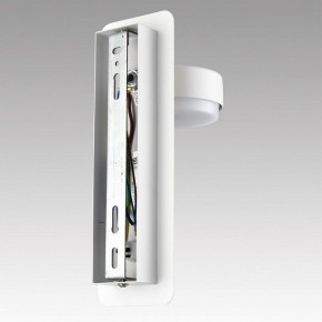Бра Lumion LELAND 8263/1W в Салехарде - salekhard.ok-mebel.com | фото 8