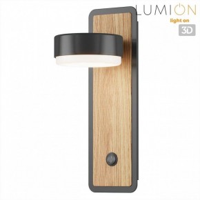 Бра Lumion LELAND 8264/1W в Салехарде - salekhard.ok-mebel.com | фото 5