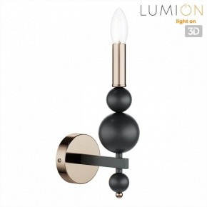 Бра Lumion NANA 8106/1W в Салехарде - salekhard.ok-mebel.com | фото 4
