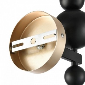 Бра Lumion NANA 8106/1W в Салехарде - salekhard.ok-mebel.com | фото 8