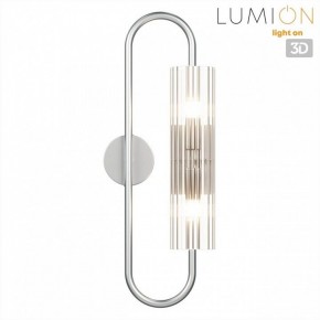 Бра Lumion TORONTO 8258/2W в Салехарде - salekhard.ok-mebel.com | фото 4
