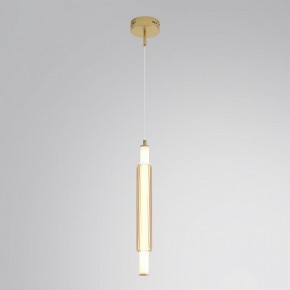 Бра Lumion TRENDY 8259/15WCL в Салехарде - salekhard.ok-mebel.com | фото 3