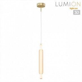 Бра Lumion TRENDY 8259/15WCL в Салехарде - salekhard.ok-mebel.com | фото 4