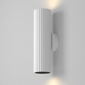Бра Maytoni Calipso C106WL-02-GU10-W в Салехарде - salekhard.ok-mebel.com | фото 3