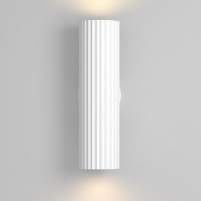Бра Maytoni Calipso C106WL-02-GU10-W в Салехарде - salekhard.ok-mebel.com | фото 4